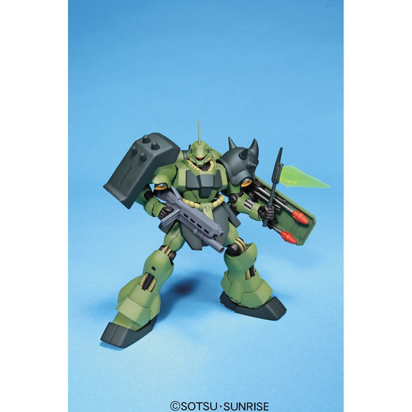 Bandai Hobby Mobile Suit Gundam: Char's Counterattack Geara Doga High Grade 1/144 Scale Model Kit