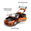 Fast & Furious 25th Anniversary Brian's Toyota Sup