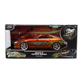 Fast & Furious 25th Anniversary Brian's Toyota Sup