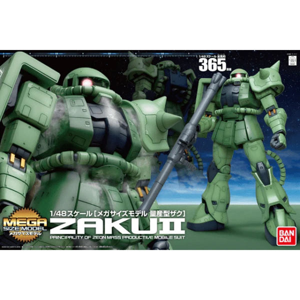 Bandai Hobby Mobile Suit Gundam MS-06 Zaku II Mega Size 1/48 Scale Model Kit