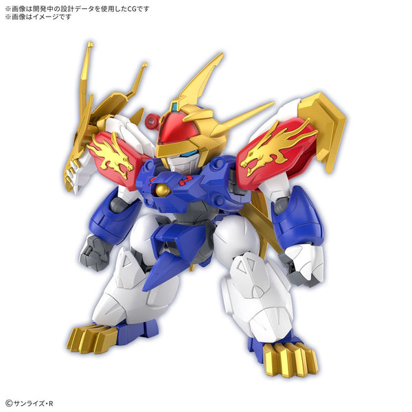 Bandai Hobby Mashin Hero Wataru Ryujinmaru Limited Initial Edition Model Kit