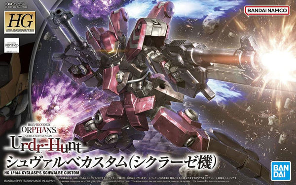 Bandai Hobby Mobile Suit Gundam Iron-Blooded Orphans Cyclase's Schwalbe Custom HG 1:144 Scale Model Kit