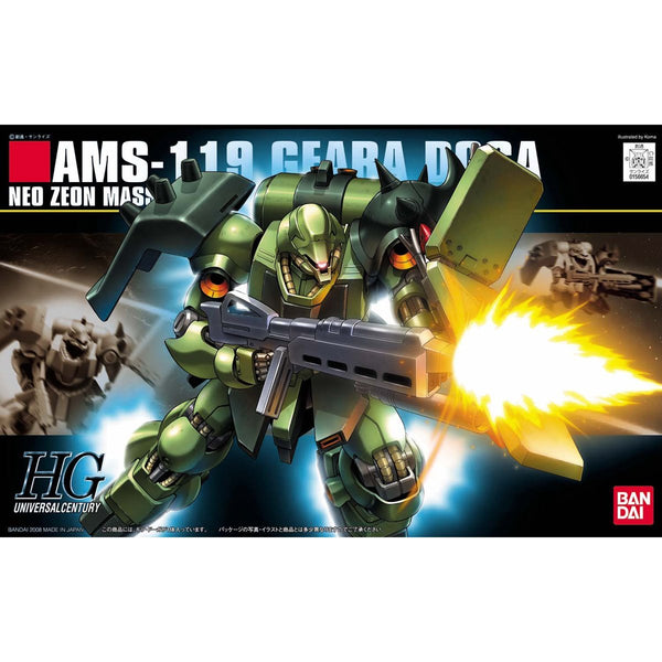 Bandai Hobby Mobile Suit Gundam: Char's Counterattack Geara Doga High Grade 1/144 Scale Model Kit