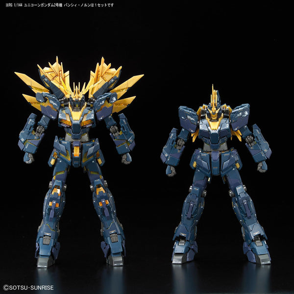 Bandai Hobby Mobile Suit Gundam Unicorn Gundam 02 Banshee Norn Real Grade 1/144 Scale Model Kit