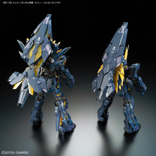 Bandai Hobby Mobile Suit Gundam Unicorn Gundam 02 Banshee Norn Real Grade 1/144 Scale Model Kit