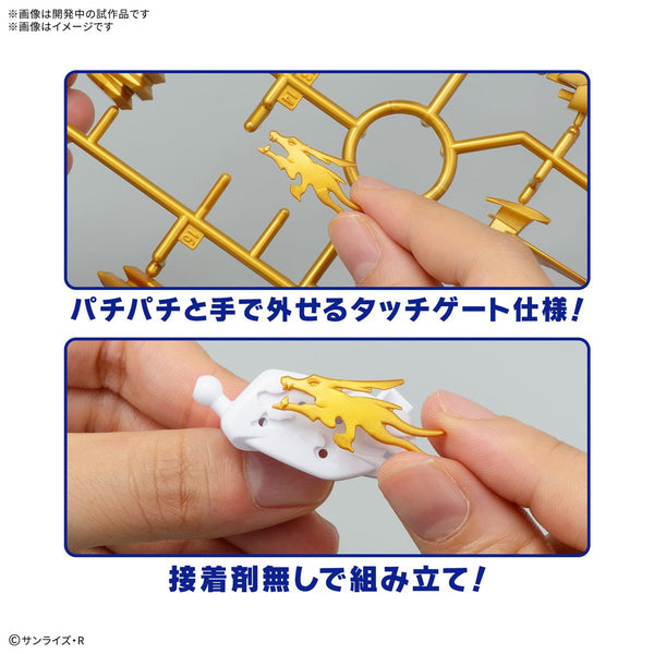 Bandai Hobby Mashin Hero Wataru Ryujinmaru Limited Initial Edition Model Kit