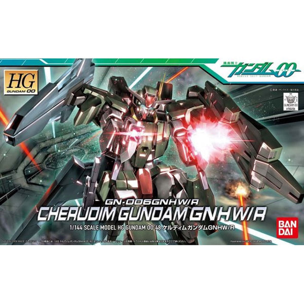 Bandai Hobby Mobile Suit Gundam 00 Cherudim Gundam High Grade 1/144 Model Kit