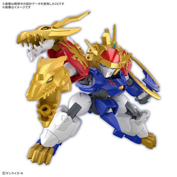 Bandai Hobby Mashin Hero Wataru Ryujinmaru Limited Initial Edition Model Kit