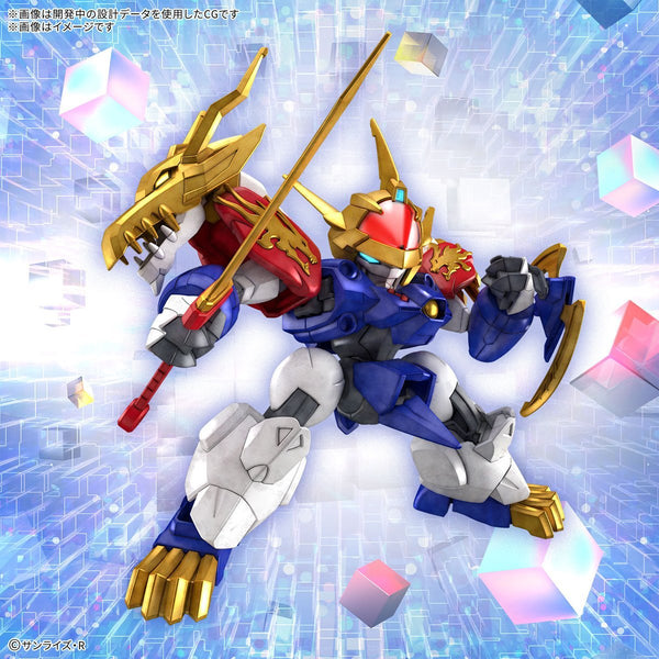 Bandai Hobby Mashin Hero Wataru Ryujinmaru Limited Initial Edition Model Kit