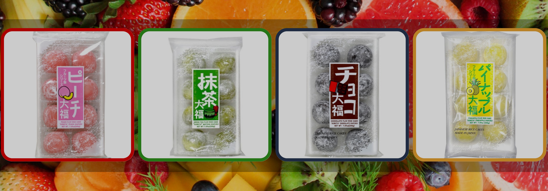 collection-banner-image