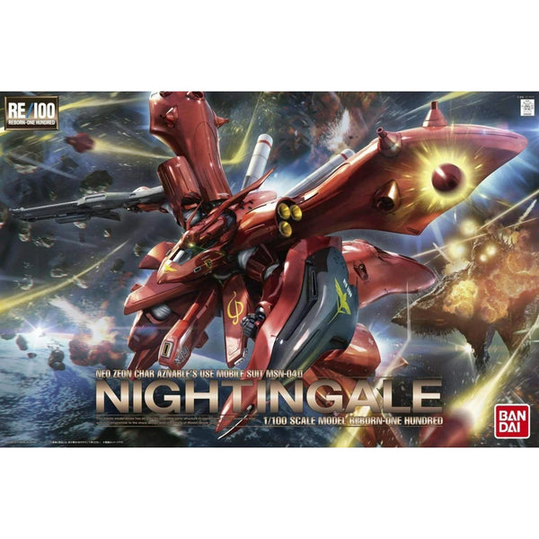 Bandai Hobby Mobile Suit Gundam: Char's Counter Attack MSN-04 II Nightingale Reborn-One Hundred 1/100 Scale Model Kit