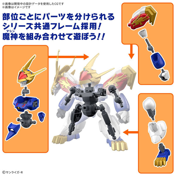Bandai Hobby Mashin Hero Wataru Ryujinmaru Limited Initial Edition Model Kit