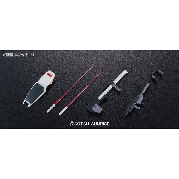 Bandai Hobby Mobile Suit RX-178 Gundam MK-II AEUG High Grade 1/144 Scale Model Kit