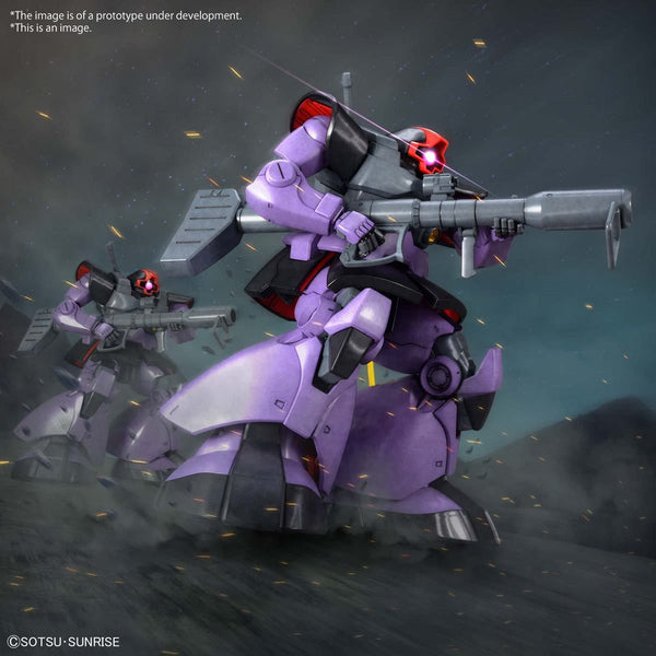 Bandai Hobby Mobile Suit Gundam Dom Master Grade 1/100 Scale Model Kit