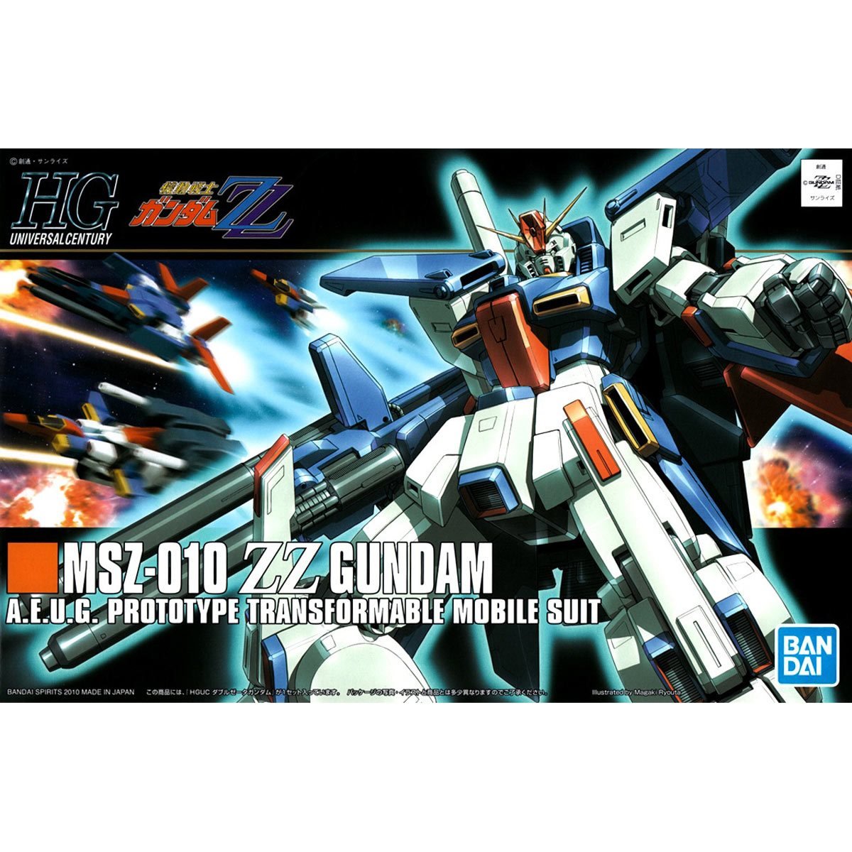Bandai HobbyMobile Suit Gundam ZZ Gundam High Grade 1/144 Scale Model