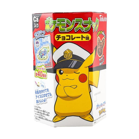 Pokemon Milk Chocolate flavor snacks 0.8oz, pack of 1