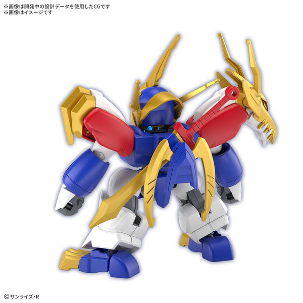 Bandai Hobby Mashin Hero Wataru Ryujinmaru Limited Initial Edition Model Kit