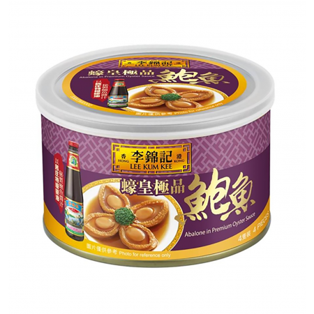 Lee Kum Kee, Abalone In Premium Oyster Sauce, 4 pcs
