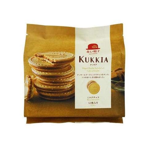 Kukkia Cookies, Chocolate