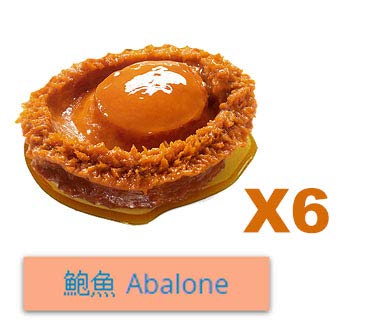 Yuho 6 Braised Abalone Scallop Sauce