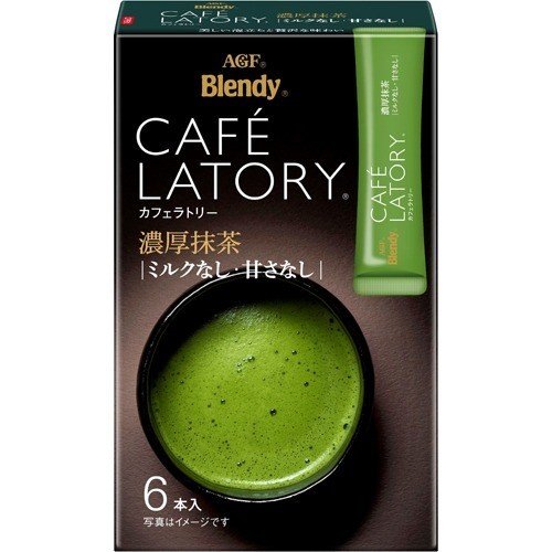 AGF Blendy, Cafe Latory Instant Rich Milk Cafe Latte – Babodim