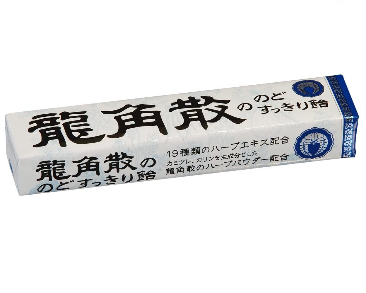 Ryukakusan Mint Flavor Herbal Drops