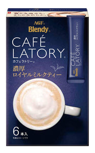 AGF Blendy, Cafe Latory Instant Royal Milk Tea