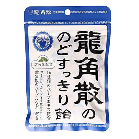 Ryukakusan Mint Flavor Herbal Drops