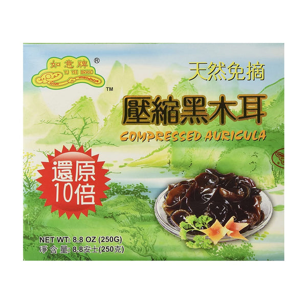 Yu Yee Brand Premium Dried All Natural Compressed Chinese Auricularia Black Fungus Mushroom (Black Wood Ear Mushroom)