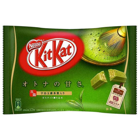 Nestlé Japanese Kit Kat, Green Tea