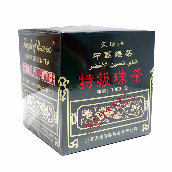 Temple of Heaven China Green Tea Special Gunpowder