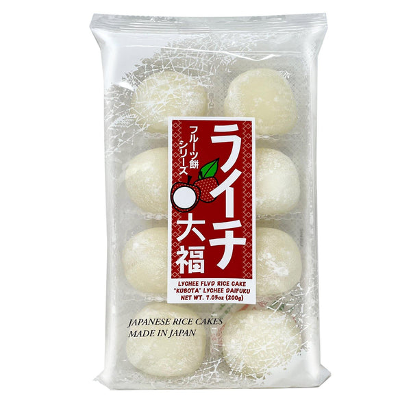 Kubota Seika Daifuku Soft Rice Cake Chestnut Past - Upbeat Intl. Trading Oy