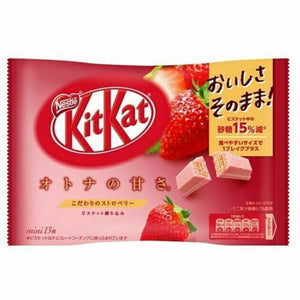 Nestlé Japanese Kit Kat, Strawberry