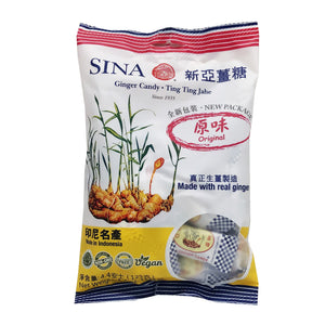 Sina, Ginger Candy
