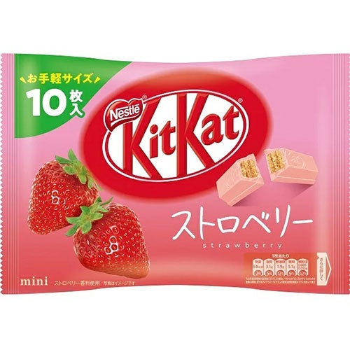 Nestlé Japanese Kit Kat Mini, Strawberry
