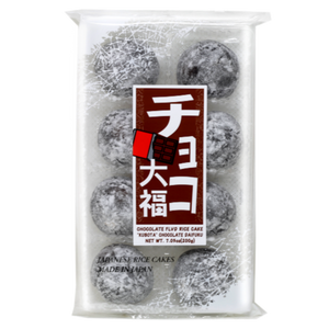 Kubota Japanese Fruit Mochi Fruits Daifuku (Rice Cake), Chocolate