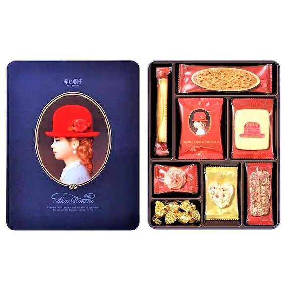Akai Bohshi, Japan Biscuit Gift Tin /Japanese Cookies Gift Box (Tivoli), Blue