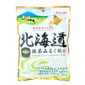 Kasugai Hokkaido Japanese Matcha Milk Candy