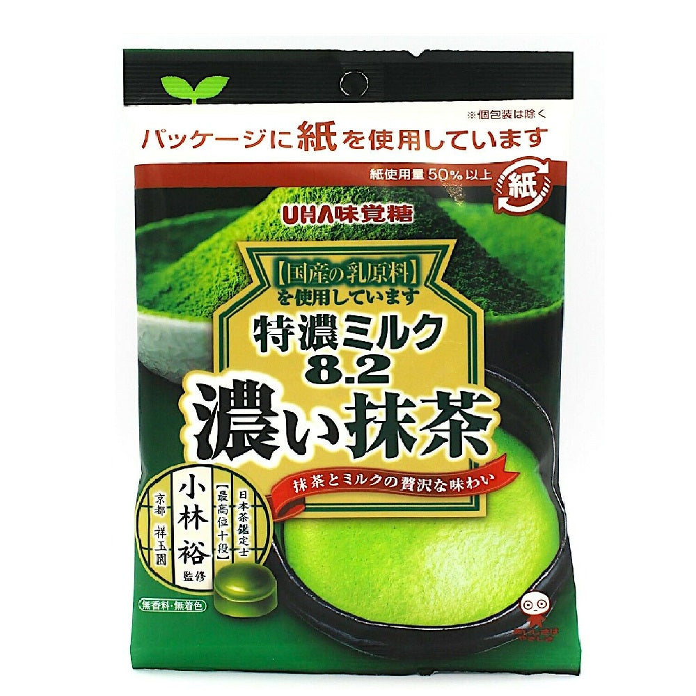 Uha Mikakuto High Concentrated Milk Hard Candy Matcha Green Tea Babodim