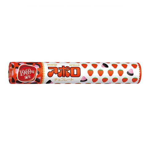 Meiji Apollo Strawberry Chocolate Jumbo Tube