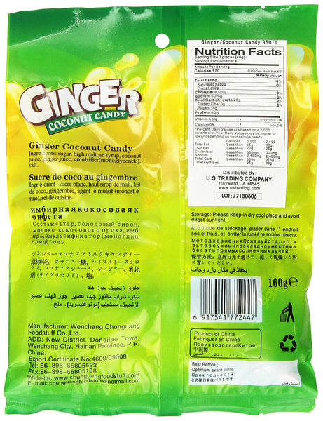 Chun Guang Ginger Coconut Candy