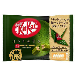 Nestlé Japanese Kit Kat, Rich Green Tea