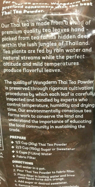 Wangderm Premium Thai Iced Tea