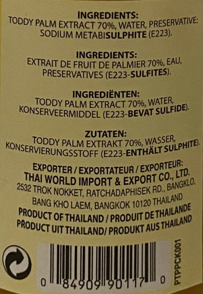 Cock Brand Toddy Palm Paste