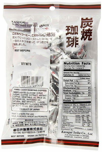 Kasugai Sumiyaki Japanese Roasted Coffee Candy